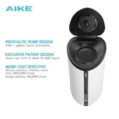 Автоматичен диспенсър за течен сапун със сензор AIKE (850 мл) – Бял