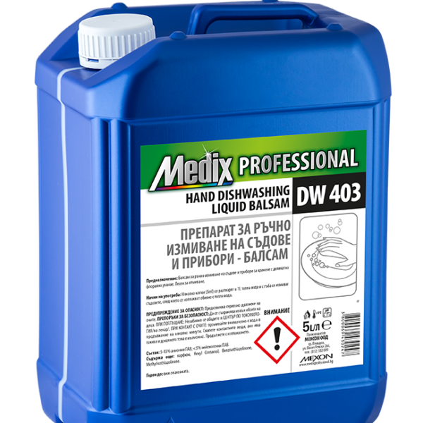 MEDIX Professional DW 402 – концентриран гел за ръчно измиване на съдове и прибори (зелен)