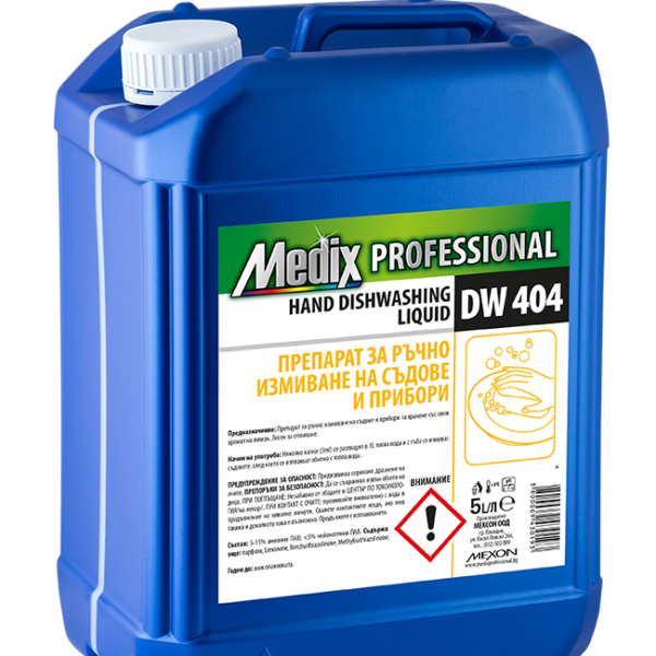 Санитарни консумативи за бизнеса MEDIX Professional DW 404 – препарат за ръчно измиване на съдове и прибори (жълт)