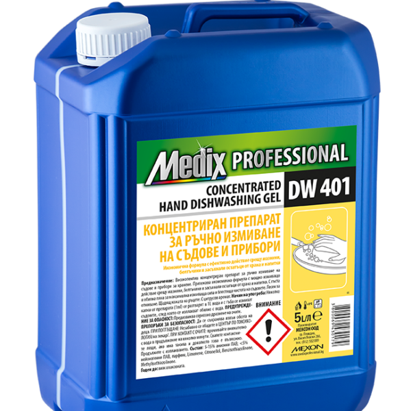 MEDIX Professional DW 401 – концентриран гел за ръчно измиване на съдове и прибори (жълт)