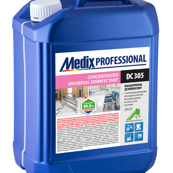 MEDIX Professional DC 305 – концентриран универсален дезинфектант за подове и твърди повърхности