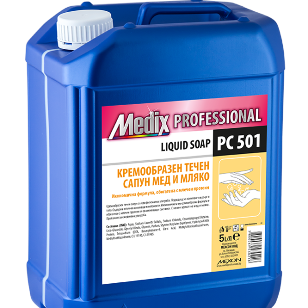 Санитарни консумативи за бизнеса MEDIX Professional LIQUID SOAP PC 501 – кремообразен течен сапун мед и мляко (жълт)