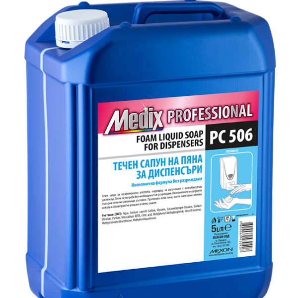 Санитарни консумативи за бизнеса MEDIX Professional PC 506 – течен сапун на пяна за диспенсъри