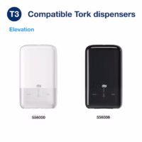 Tork сгъната тоалетна хартия T3, 2 пласта, бяла