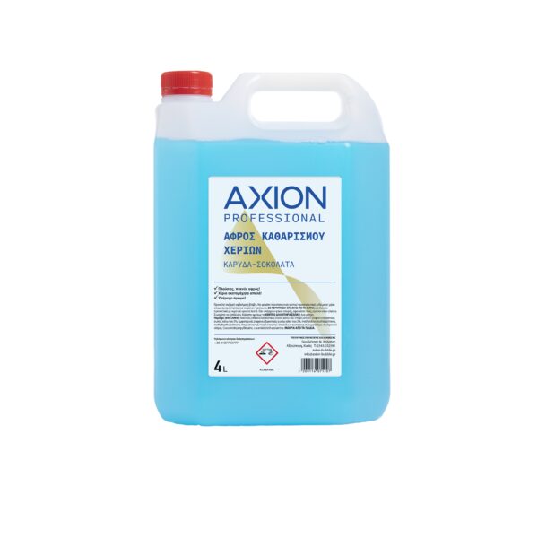 Санитарни консумативи за бизнеса Концентриран сапун-пяна Axion Professional, кокос и шоколад, 4 л